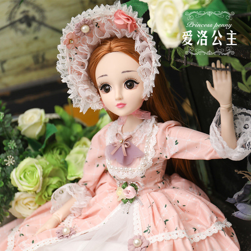 依甜芭比60厘米洋娃娃套装儿童玩具 永乐龙玩具店娃娃/配件