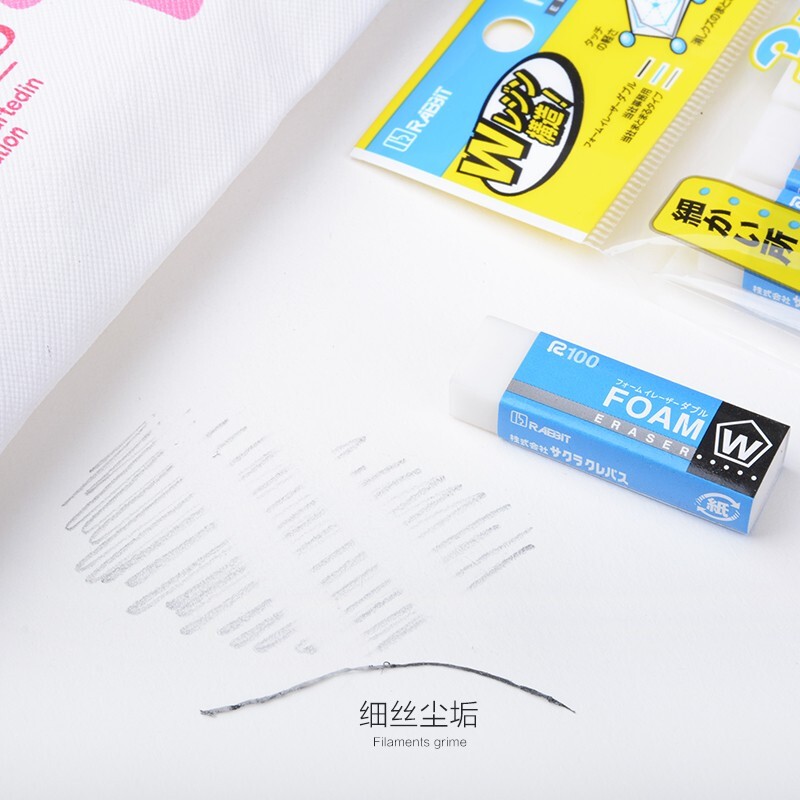 日本SAKURA樱花橡皮擦无碎屑不留痕学生素描绘画儿童美术专用橡皮 - 图0