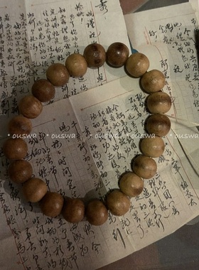 ouswa原创【小财神】橄榄核雕刻一线沉单圈小众复古新中式手串