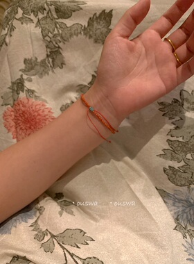 ouswa原创[2mm极细南红]手绳