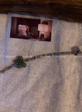 ouswa原创*【一千个蝴蝶的骸骨】天然和田玉小众手链手绳手串