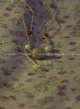 ouswa原创 -【悲怀】复古清新中式极简和田玉水滴编织锁骨链项链