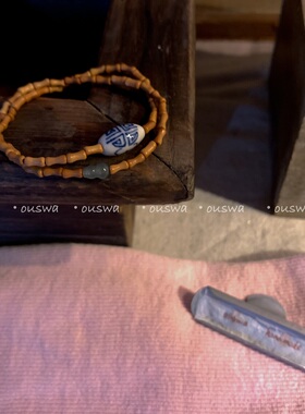 橄榄核手链ouswa天然翡翠原创