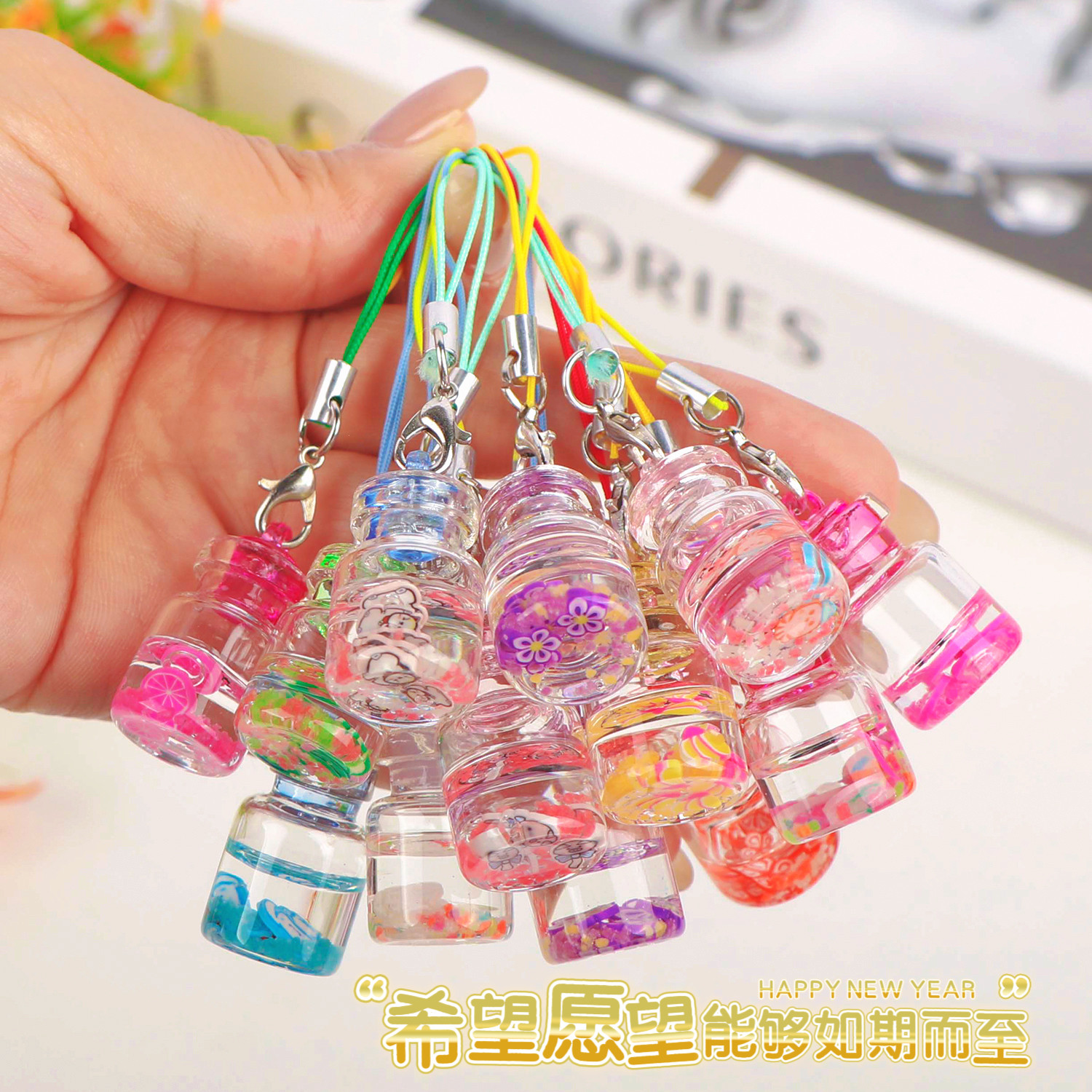 夜光许愿玻璃瓶阿拉瓶儿童发光仿真迷你漂流瓶轻奢彩色挂绳,淘宝优惠券,粉丝福利购,淘宝优惠卷