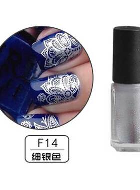 美甲diy工具印花油模板印花转印