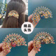 Hair Clip Metal Korean Style Rhinestone Hair Accessory Hair Clip
