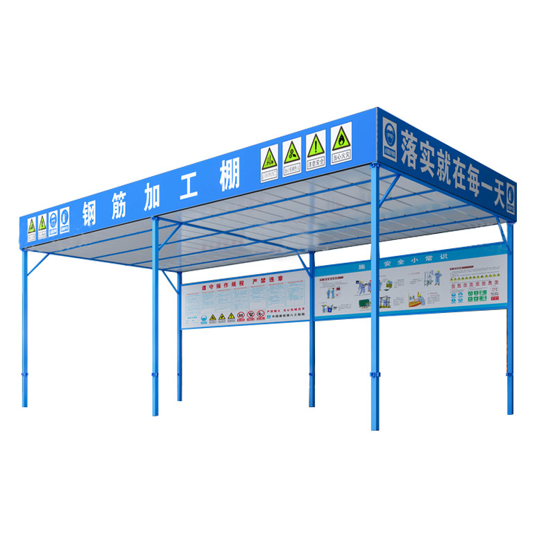 标准化定型化钢筋防护棚钢筋加工棚安全通道单立柱双立柱钢筋棚,淘宝优惠券,粉丝福利购,淘宝优惠卷