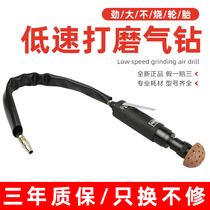 Low Speed Pneumatic Tire Repair Tire beating mill buffer Tire Removal rubber machine Grinding Polishing Machine Wind Mill