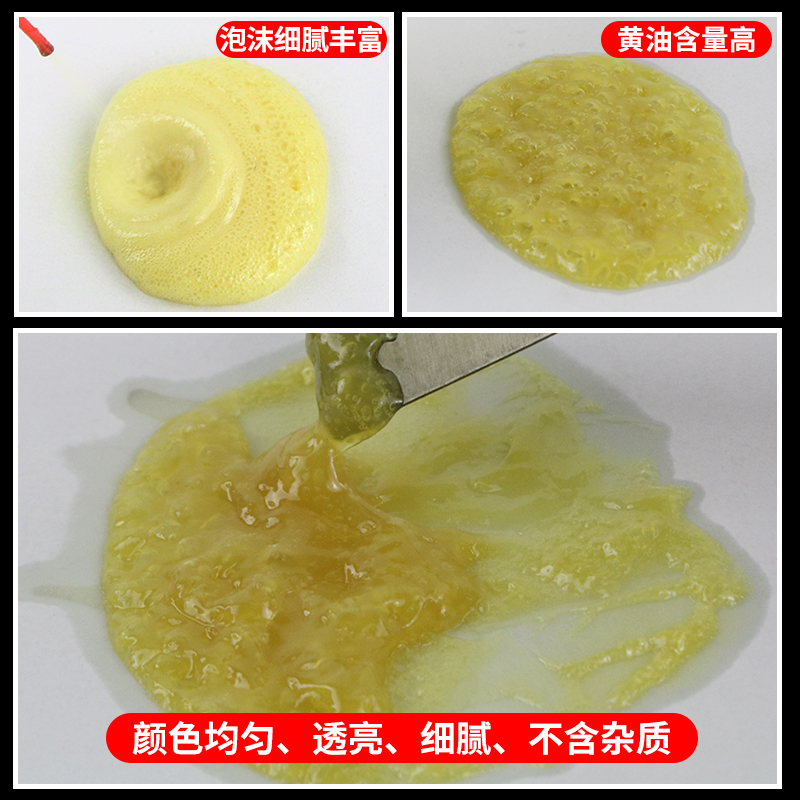 液体黄油喷剂手喷雾机械润滑油脂耐高温汽车用门铰链合页异响轴承 - 图2