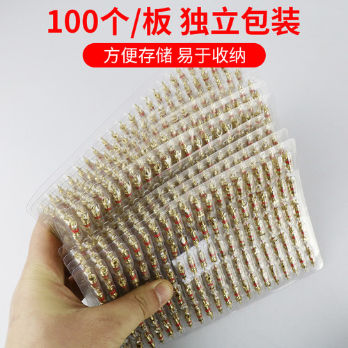 气门芯汽车轮胎铜气门芯气门针真空胎气门芯气门芯扳手/钥匙 - 图2