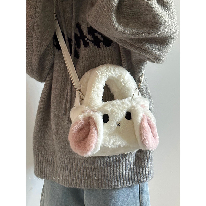 陈慕家包包女2024新款秋冬毛绒可爱兔子手提包小众单肩斜挎毛毛包,淘宝优惠券,粉丝福利购,淘宝优惠卷