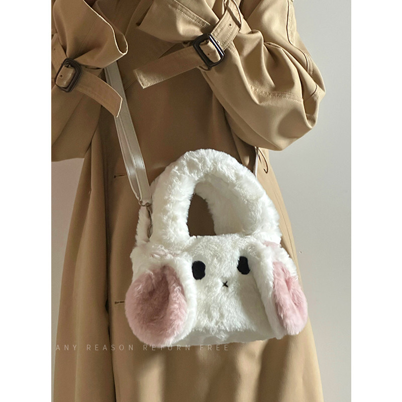 陈慕家包包女2024新款秋冬毛绒可爱兔子手提包小众单肩斜挎毛毛包,淘宝优惠券,粉丝福利购,淘宝优惠卷