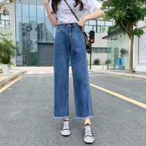 Jeans Woman Straight Drum Loose Spring Dress 2022 New Summer Slim Fit High Waist Little Guy 90% Wide Leg Pants