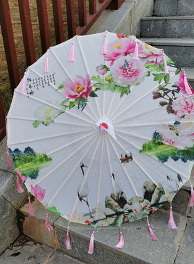 千熙牡丹花古典伞汉服旗袍道具伞
