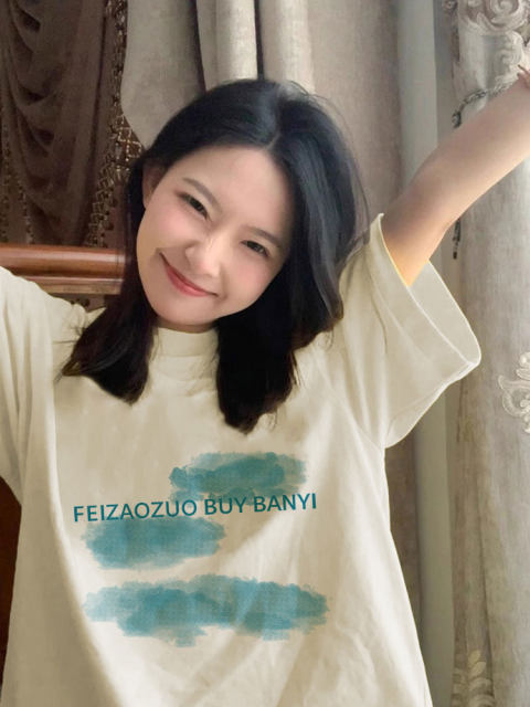 ການອອກແບບ niche ອາເມລິກາ retro tops ວ່າງ