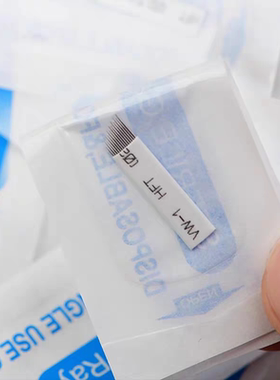 纹绣针片手工拉丝雾眉高低弧14针打雾针飘眉野生线条眉半永久用品