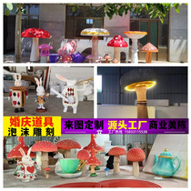 Foam Sculpture Wedding-Prop Arrangement Alice Emulation Large Mushroom Bunny Son Ensemble Commercial Beauty Chen and TV Custom