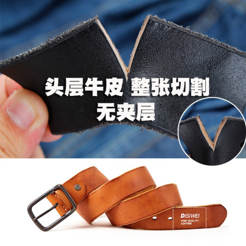 皮带男士真皮腰带针扣头层牛皮韩版复古青年时尚休闲纯潮皮带裤带 - 图1