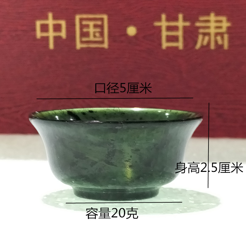 酒泉夜光杯祁连山墨玉甘肃特产鸳鸯玉茶杯酒杯蛇纹玉厂家直销包邮-图3