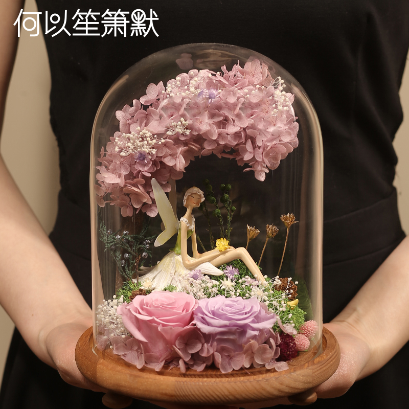 永生花礼盒玻璃罩玫瑰花情人节礼物生日礼品送女朋友创意摆件