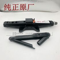 Adapt the brand new Junvetyrant Jack GL6 Mai Sharp Treasure XL Tire Wrench Disassembly Tool Original Factory Accessories