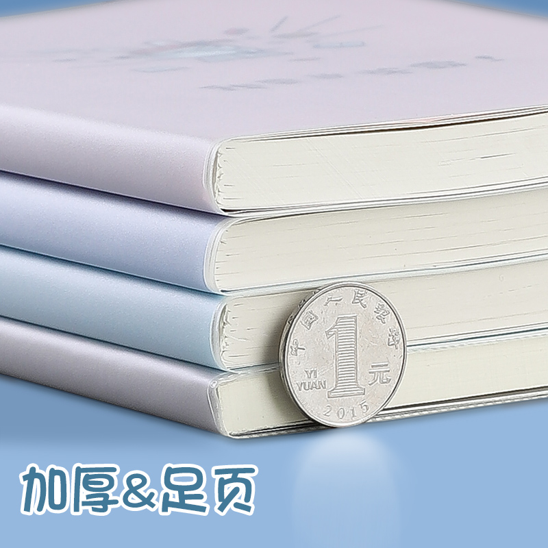 笔记本子b5超厚文具韩国胶套本记事本A5简约日记本文艺精致大学生大号考研本子16开软面抄小学生用包邮批发-图2