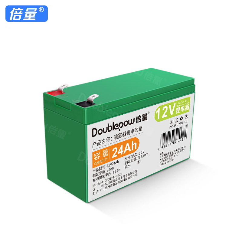 倍量电动喷雾器锂电池12v大容量电池电瓶背负式打药机配件专用