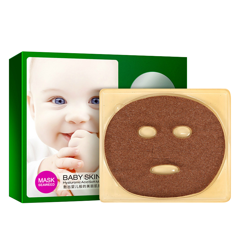 泊泉雅昊达专卖店婴儿肌海藻 面膜补水盈润保湿滋养7片盒装 面膜 面部护理3