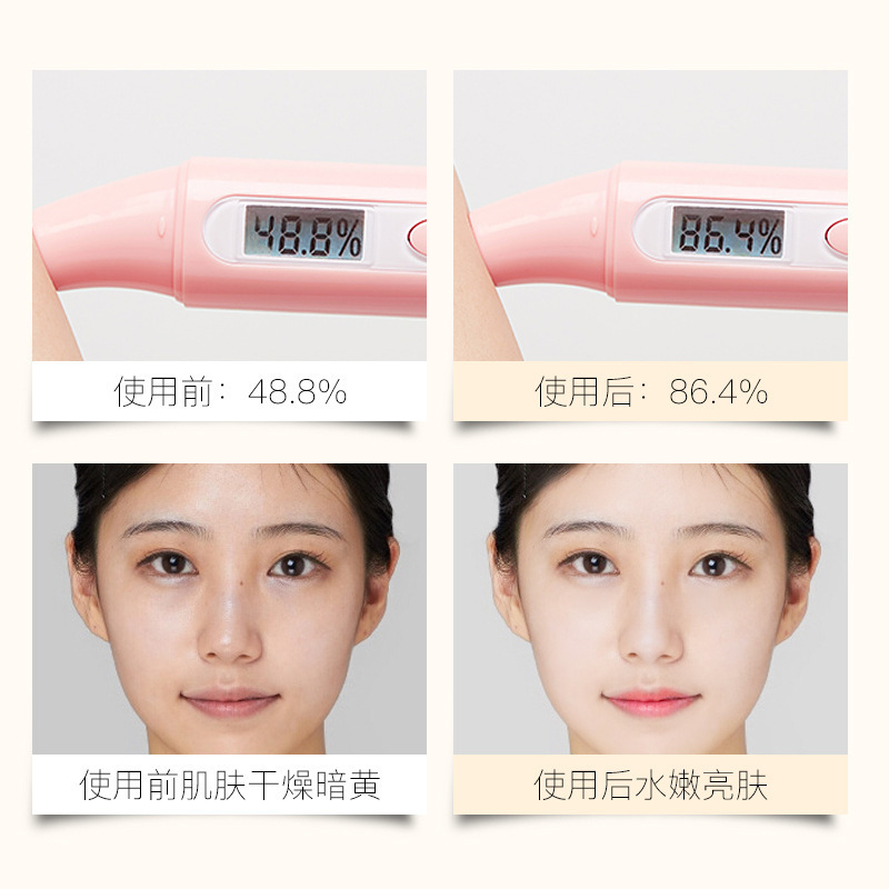 泊泉雅昊达专卖店泊泉雅海藻颗粒面膜滋润补水保湿控油收缩毛孔面部护理化妆品2