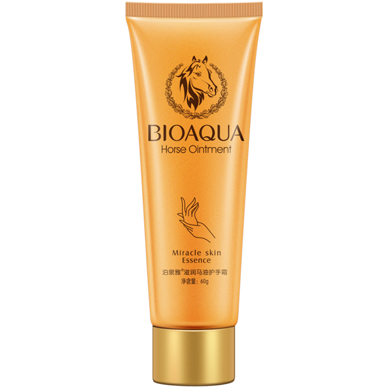 泊泉雅昊达专卖店泊泉雅马油护手霜套装滋润补水保湿防干裂秋冬四季通用小支随身3