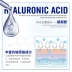 Mặt nạ dưỡng ẩm dưỡng ẩm Boquan Ya hyaluronic acid dưỡng ẩm giữ ẩm nước dễ thấm nước chăm sóc da không nhờn cho nam và nữ - Mặt nạ