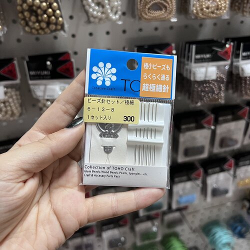 PONY印度进口马牌串珠针 缝衣针 DIY手工配件 toho串珠 米珠专用 - 图0