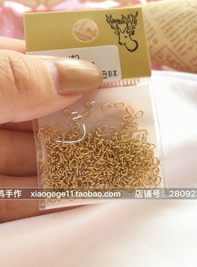 日本KIWA贵和胸针配件 进口手工串珠diy合金 T针 单圈c圈闭口圈