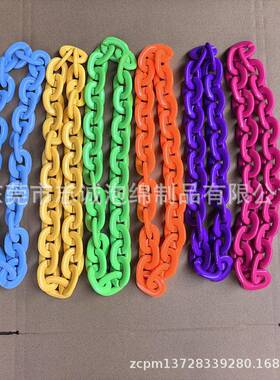 加工定队项链挂件链条zc-0726厂家橄球榄制队标徽章联赛粉丝应援