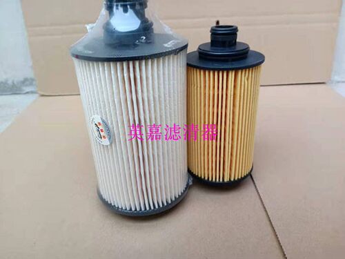 适配时代小卡之星空气机油柴油滤芯滤清器格三滤云内D19国六专用 - 图3