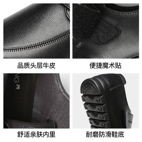 奥康女鞋2025秋季新款休闲真皮舒适软底单鞋女平底魔术贴妈妈皮鞋 - 图2