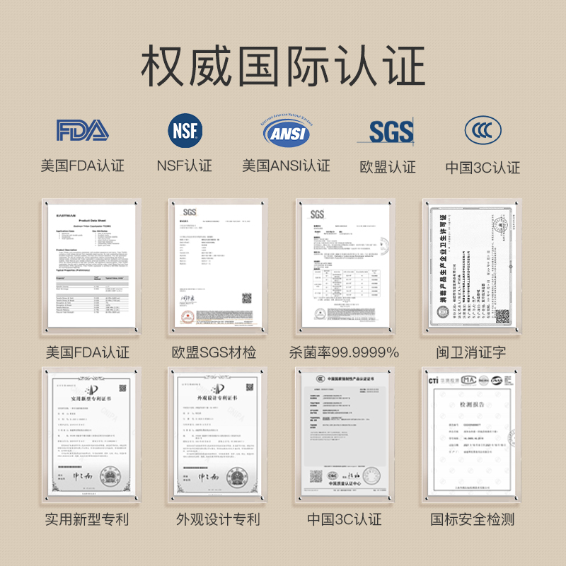 小白熊奶瓶消毒烘干器多功能干果烘干机大容量奶瓶蒸汽消毒器0989