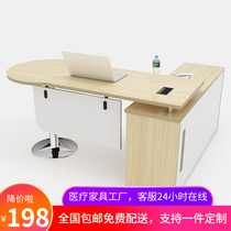 Doctors desk diagnosis and treatment desk clinic sanitary room bench pumping blood desk will be diagnosed at the doctors consultation desk and set to do it