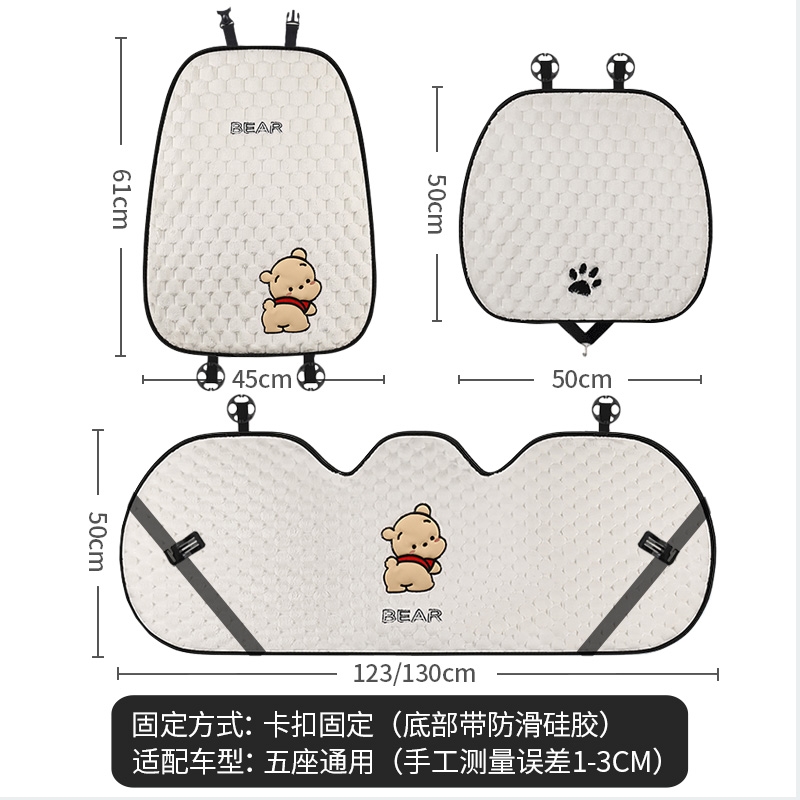汽车坐垫冬季毛绒主驾驶车垫加绒女士冬天座垫座椅套垫2025新款J