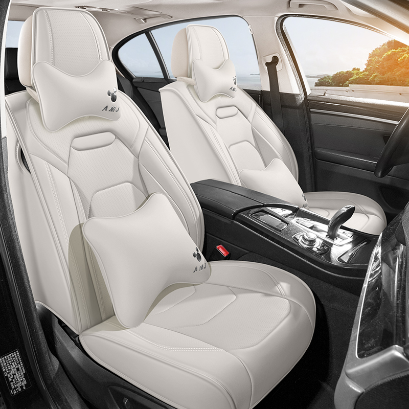 紫色汽车坐垫四季通用高级感座椅套纳帕皮运动全包围座套卡通座垫