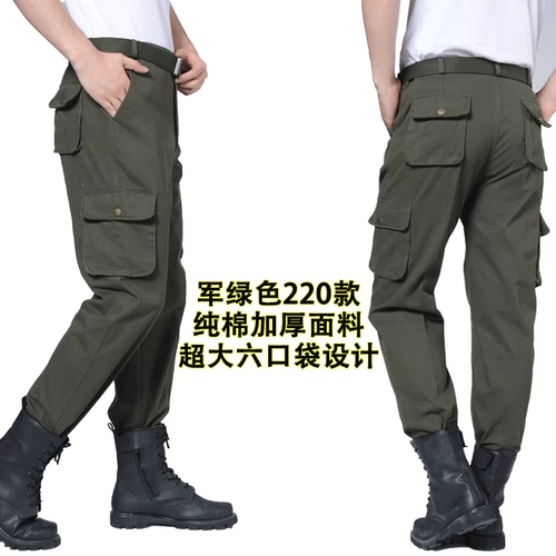 Осенние хлопковые штаны для работы, износостойкая ткань, оверсайз, увеличенная толщина