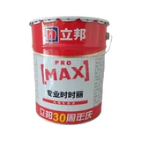 Ниппон Профессиональная Шишили внутренняя стена латексная краска Чистый аромат домашняя белая краска завод ремонт водяной настенный настенный настенный