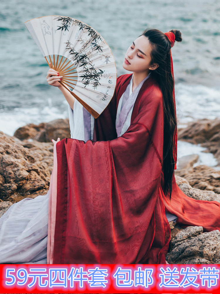 古装侠客魏晋风东方不败中国风汉服 泛莎汉服