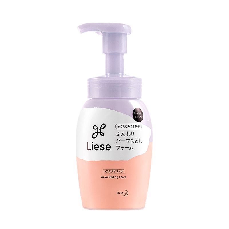 日本花王liese莉婕卷发定型弹力素 优贝居家日用海外头发造型