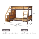 Ximeng BMW Marathon Sports Style Nordic Full Solid Wood Мать и детская кровать детская кровать маленькая домохозяйство высокая и низкая кровать