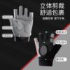 Li-Ning half-finger fitness gloves are non-slip, wear-resistant and breathable