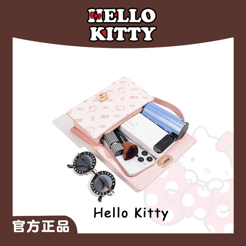 HelloKitty凯蒂猫小方包链条满印花斜挎包包女时尚百搭腋下单肩包,淘宝优惠券,粉丝福利购,淘宝优惠卷