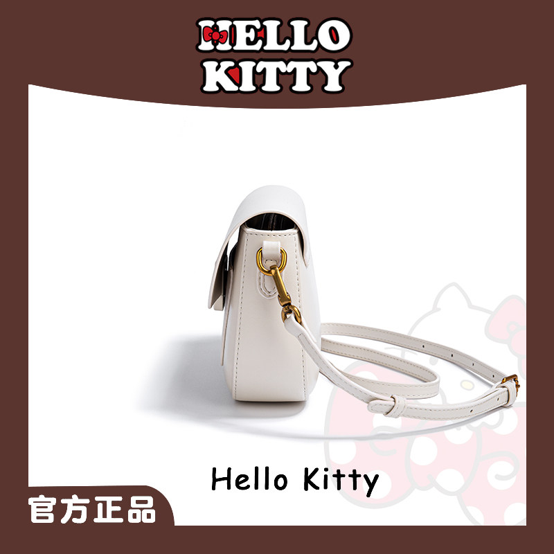 HelloKitty凯蒂猫小方包时尚百搭女士腋下包小香风斜挎单肩信封包,淘宝优惠券,粉丝福利购,淘宝优惠卷