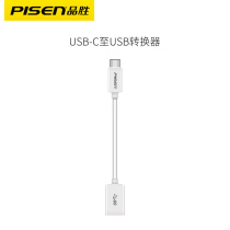 Pint winning USB-C to USB Converter Type-c Swivel Connector Extension Dock Mac Laptop Netwire Usb Junction for Apple Notebook Mac B