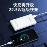 Huawei, apple, xiaomi, oppo, совместимый вместительный и большой портативный блок питания с зарядкой, мобильный телефон